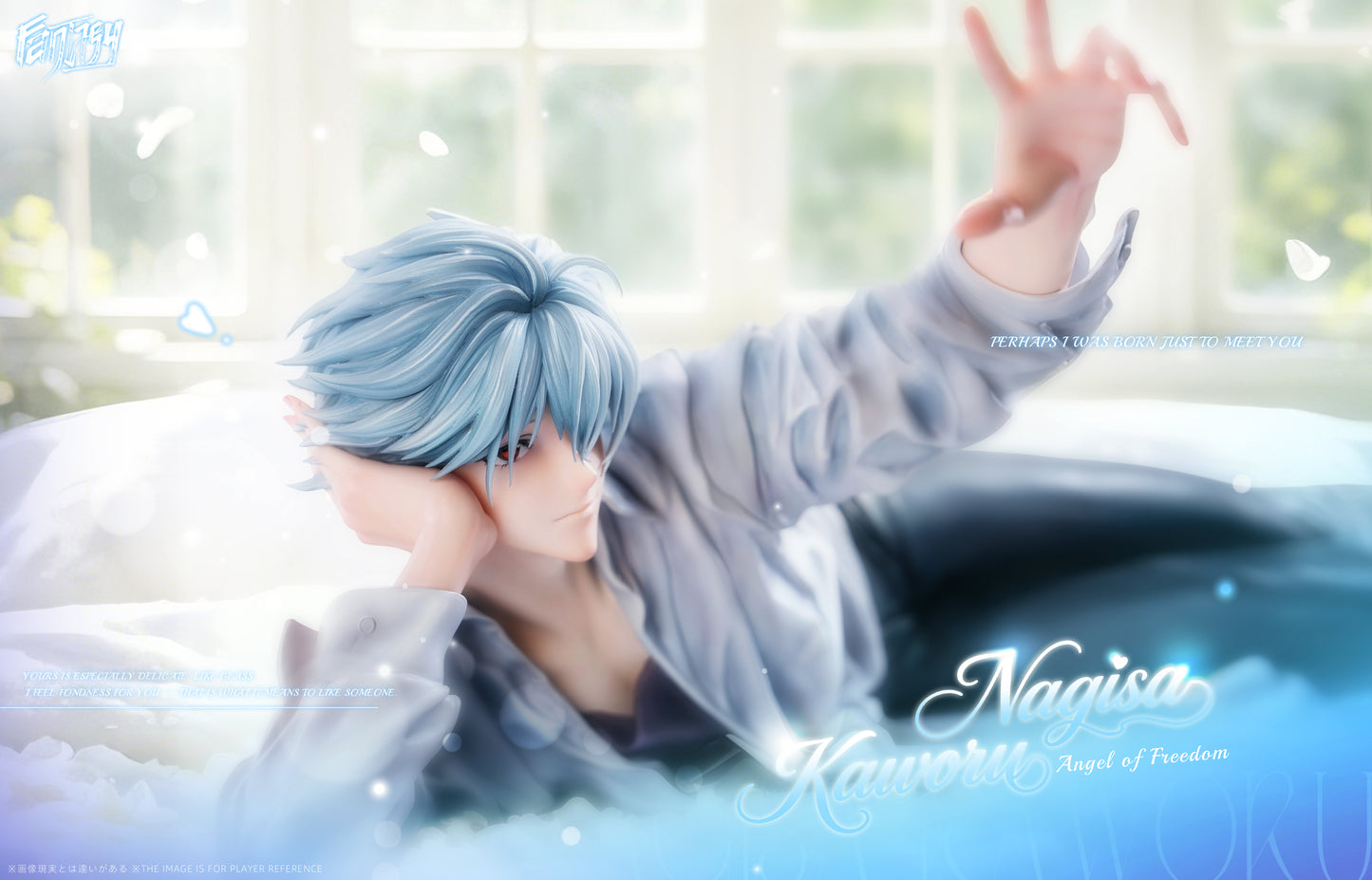 Fantasy - Kaworu Nagisa