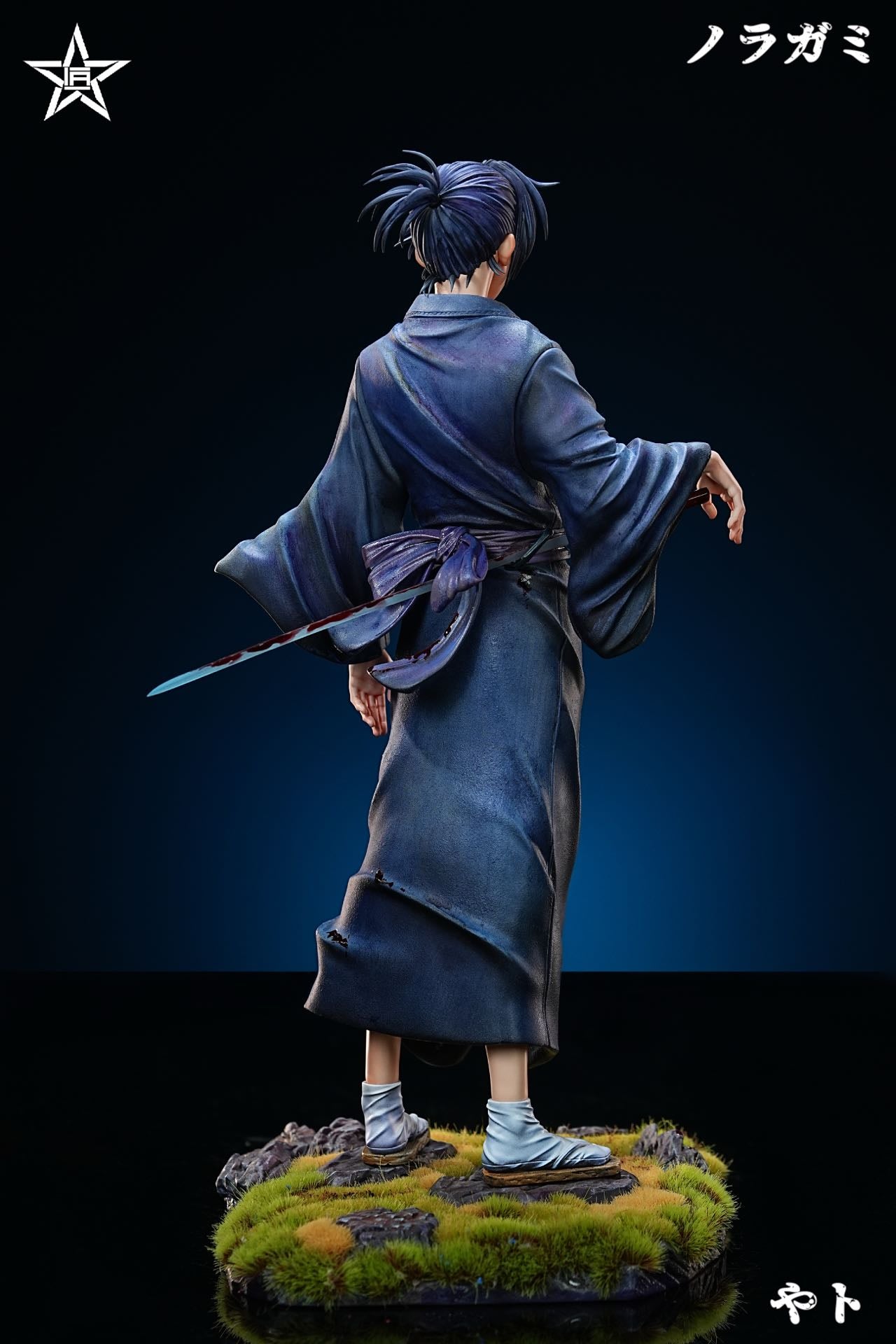 Craftsman - Yato