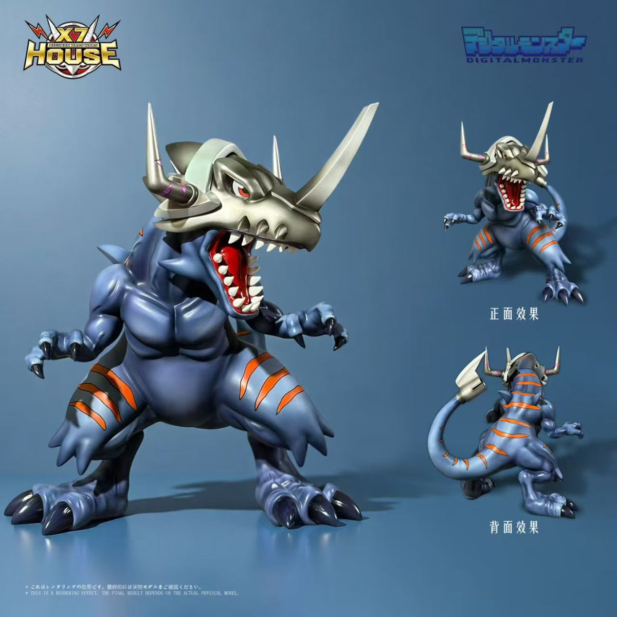 X7 House - Greymon