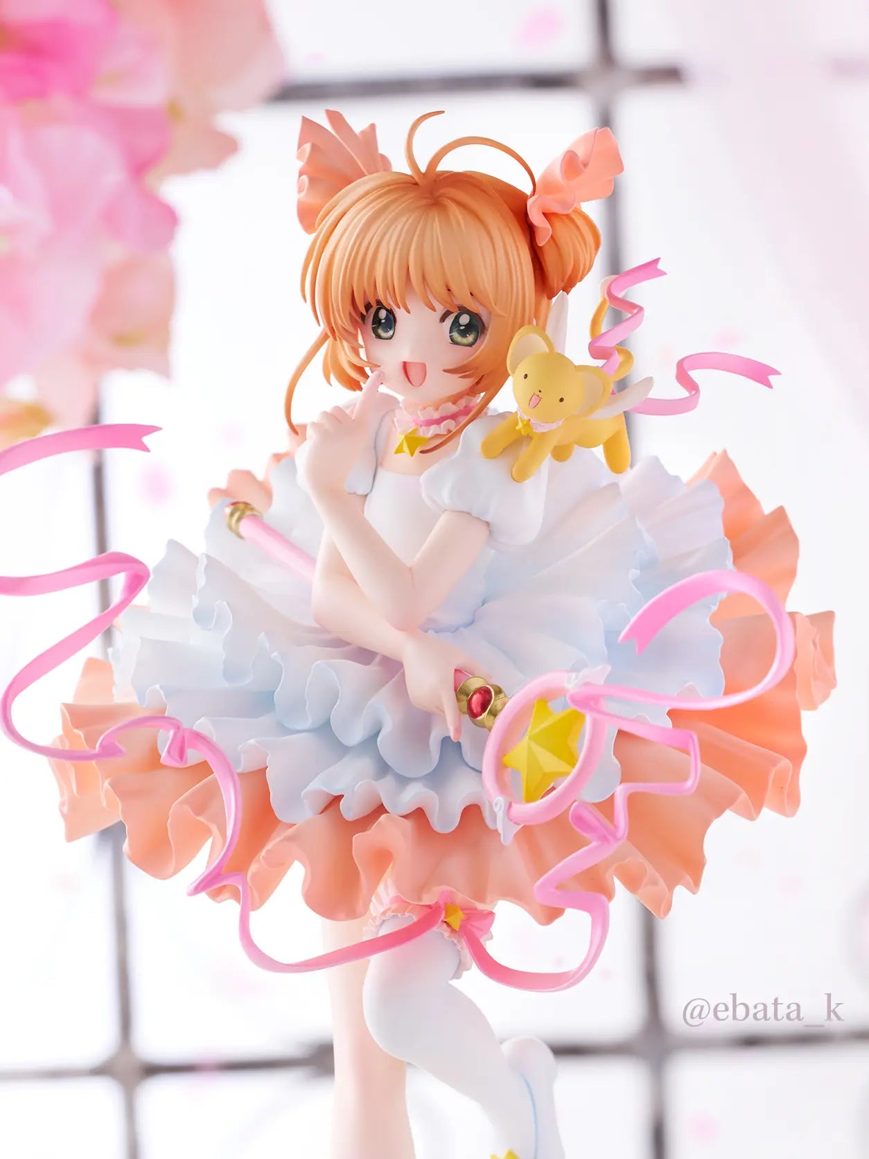 Dragon Stone - Sakura Kinomoto