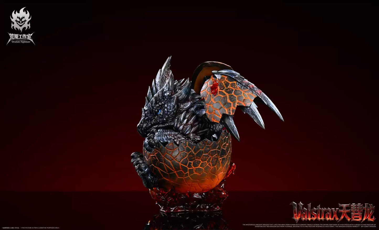 Desolate Nightmare - Valstrax