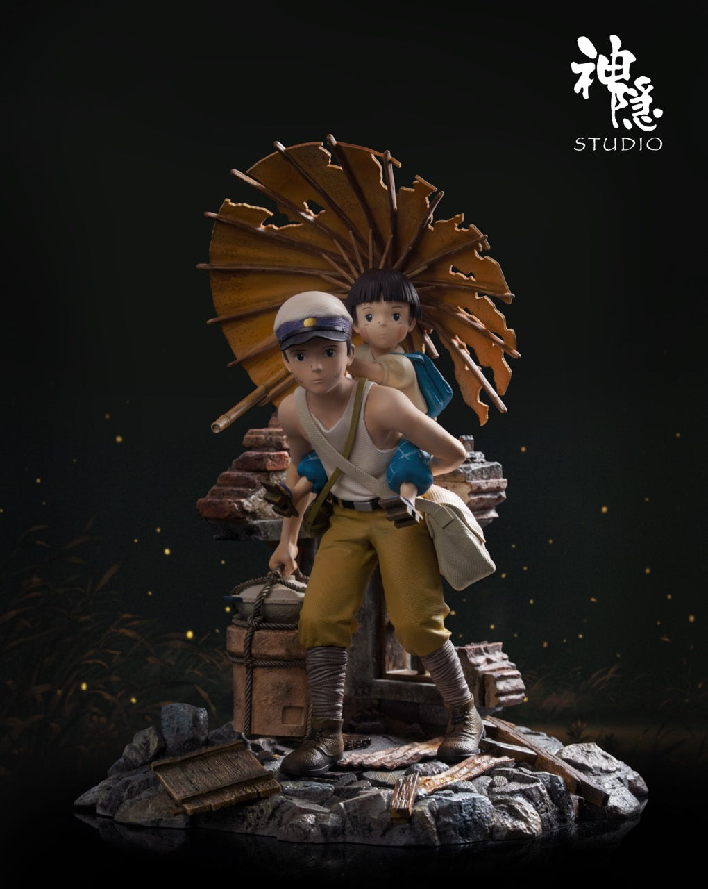 Shen Yin - Setsuko and Seita