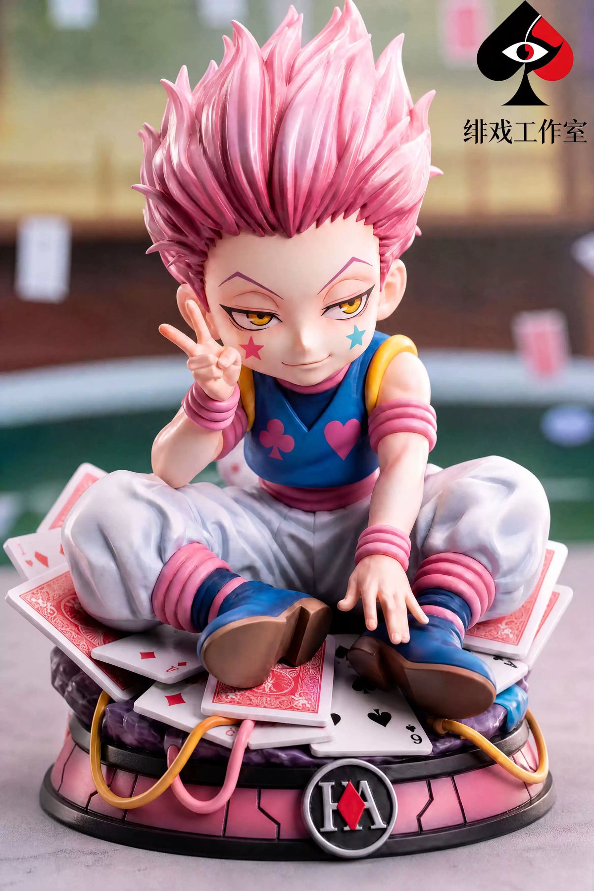 Feixi - Hisoka