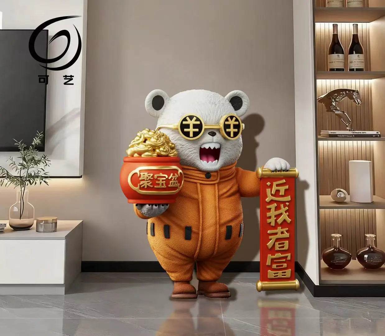 Ke Yi Mo Wan - Bepo