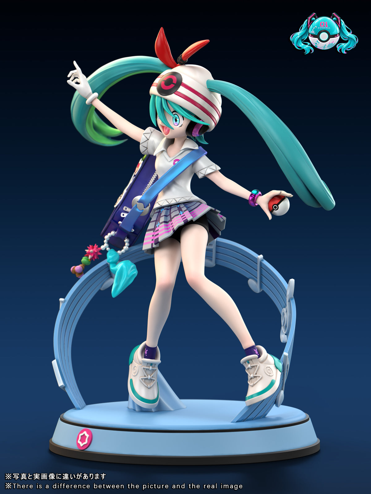 Miku - Hatsune Miku