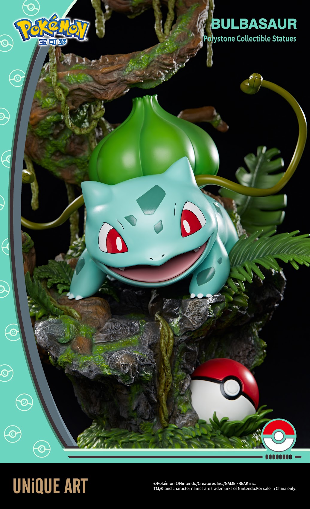 Unique Art - Bulbasaur