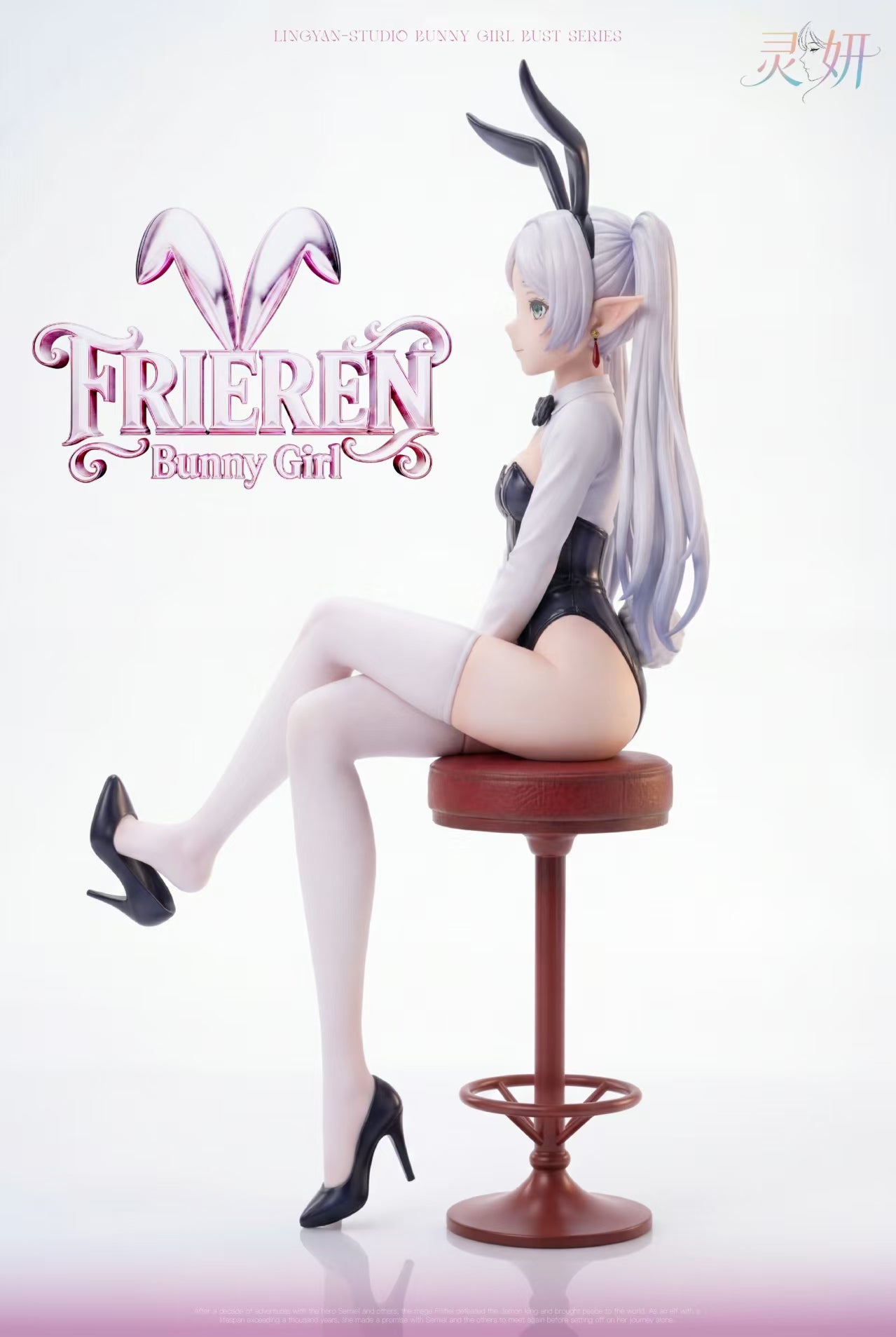Ling Yan - Frieren