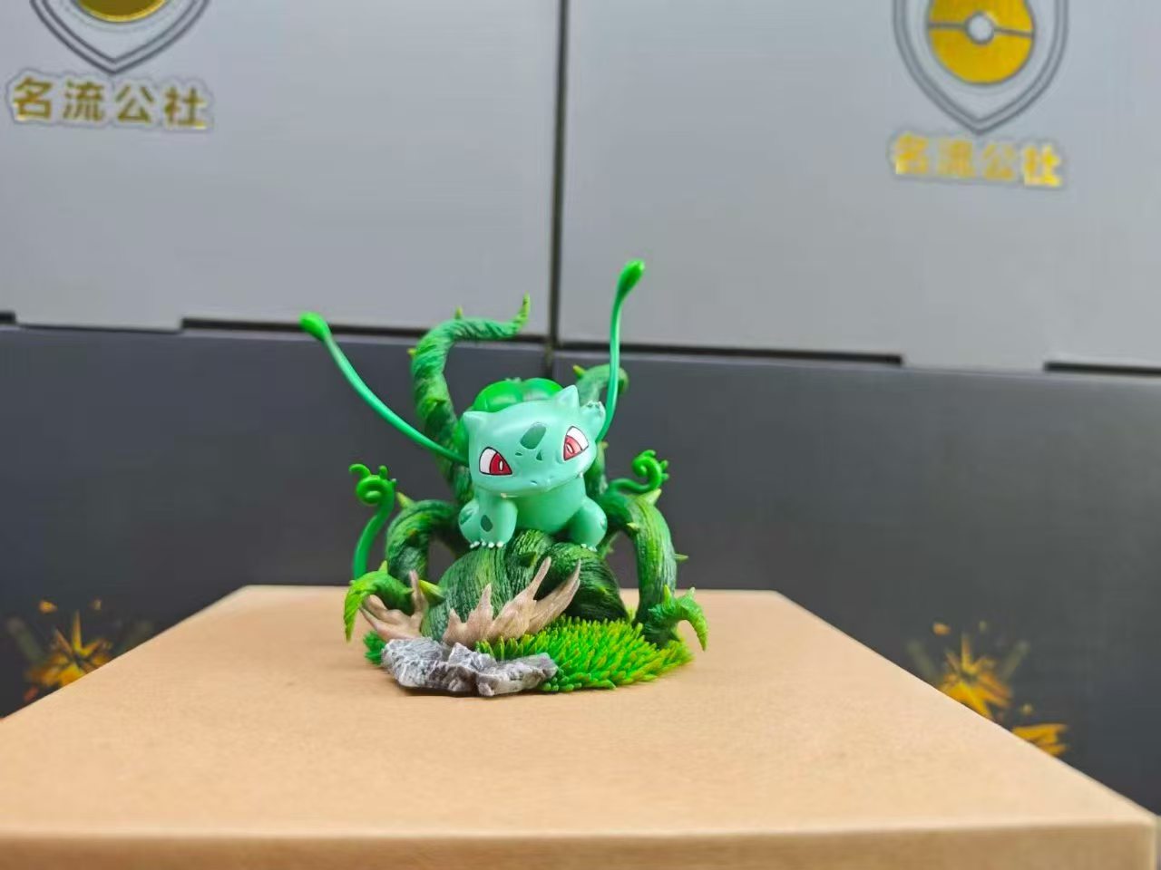 Forge Artisan x Mingliu - Venusaur