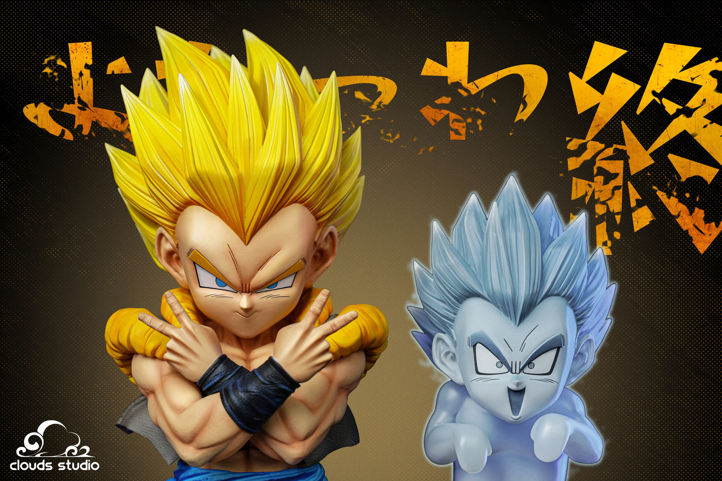 Clouds - SSJ Gotenks