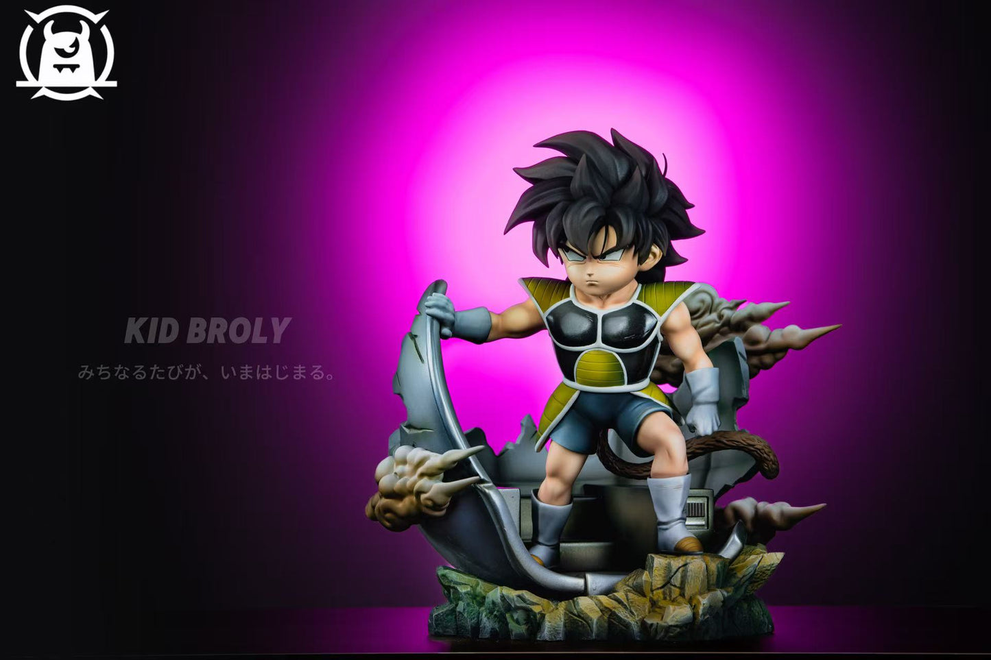 Yi Shou - Kid Broly