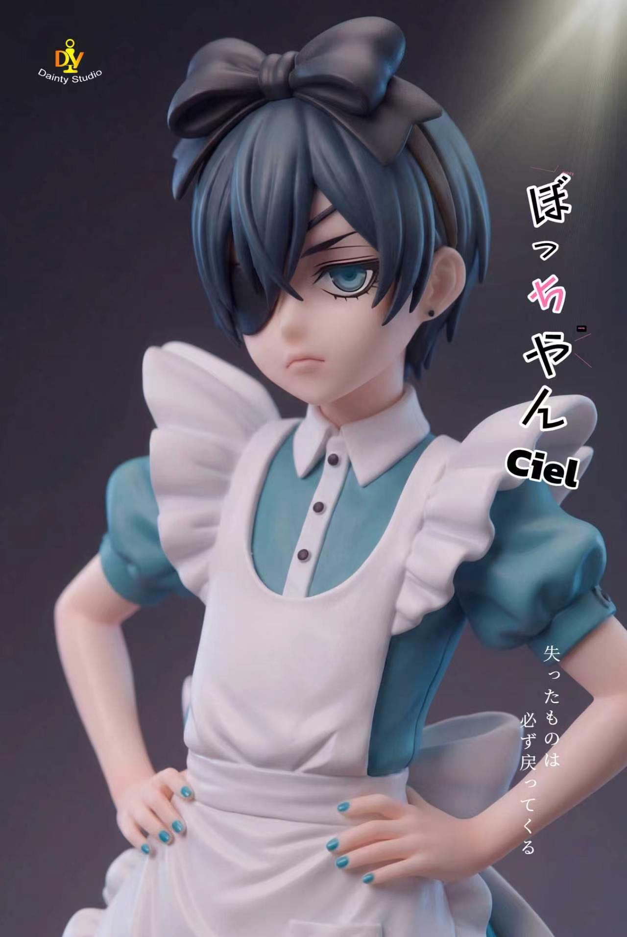 Dainty - Ciel Phantomhive