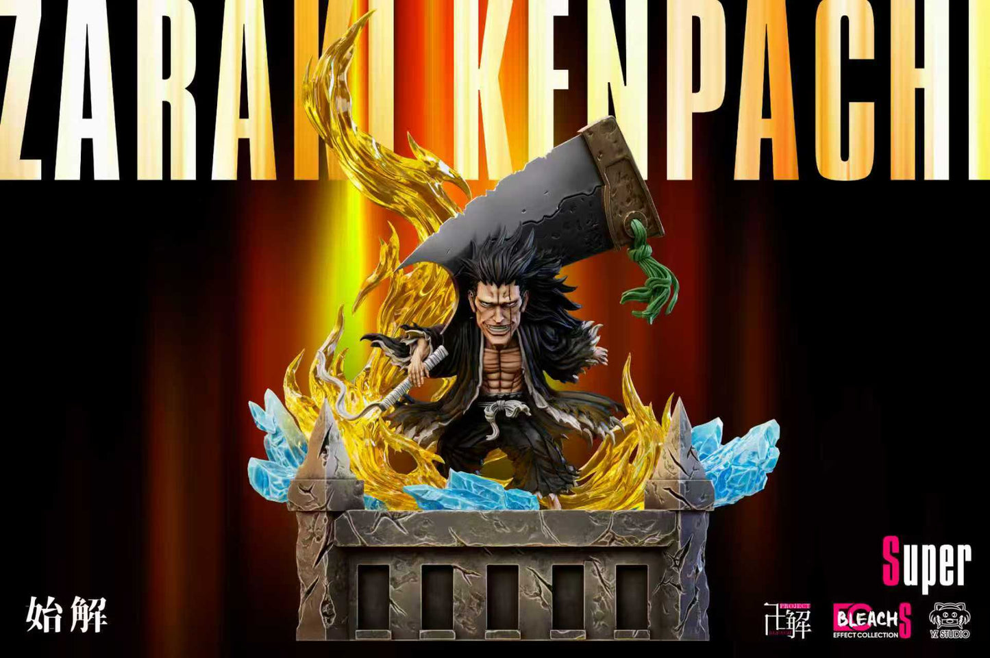 YZ - Kenpachi