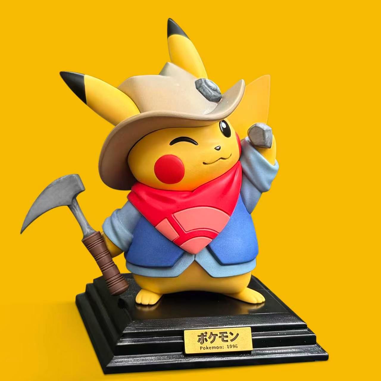 Miumiu - Pikachu