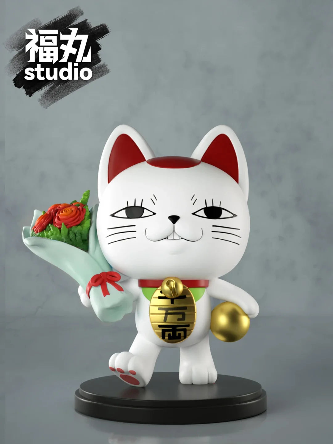 Fu Wan - Turbo Granny