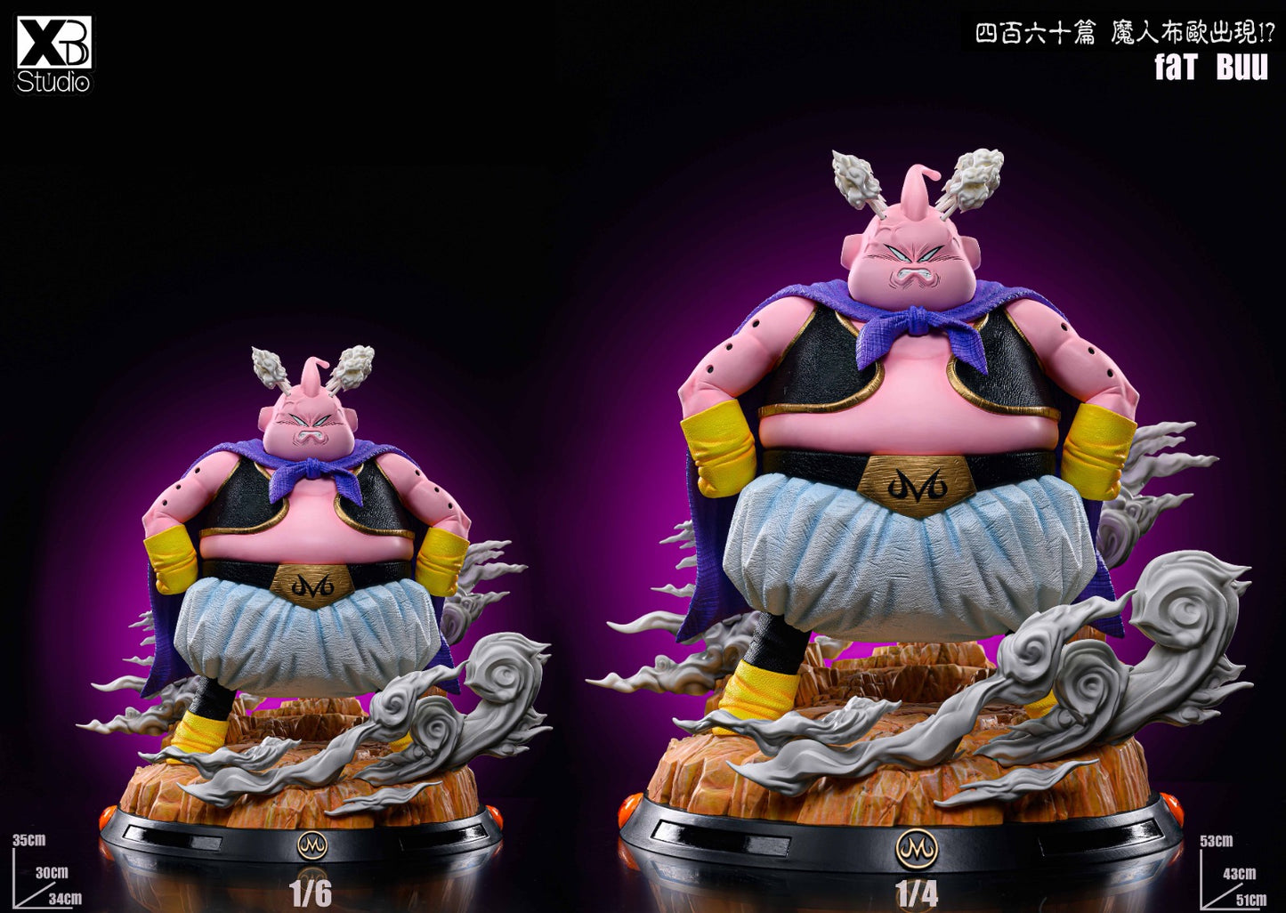 XBD - Majin Buu