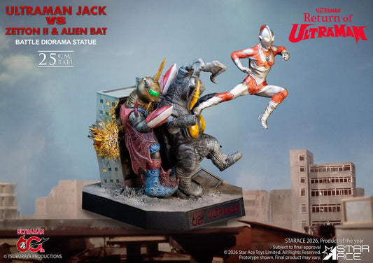 Star Ace Toys - Ultraman vs Zetton II and Alien Bat