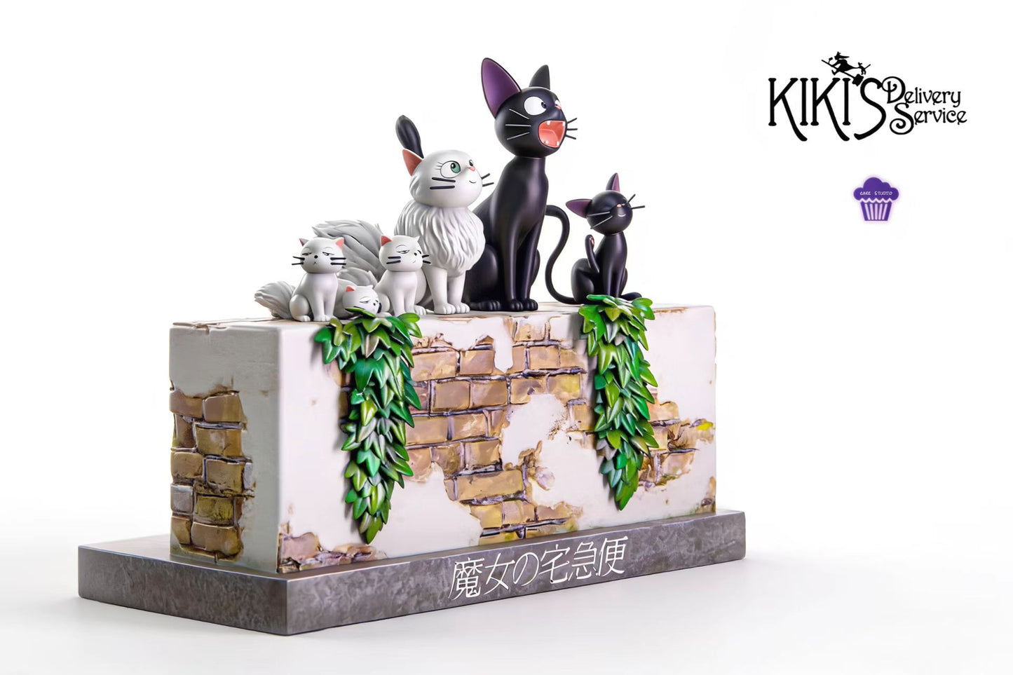Cake - Jiji and Lily
