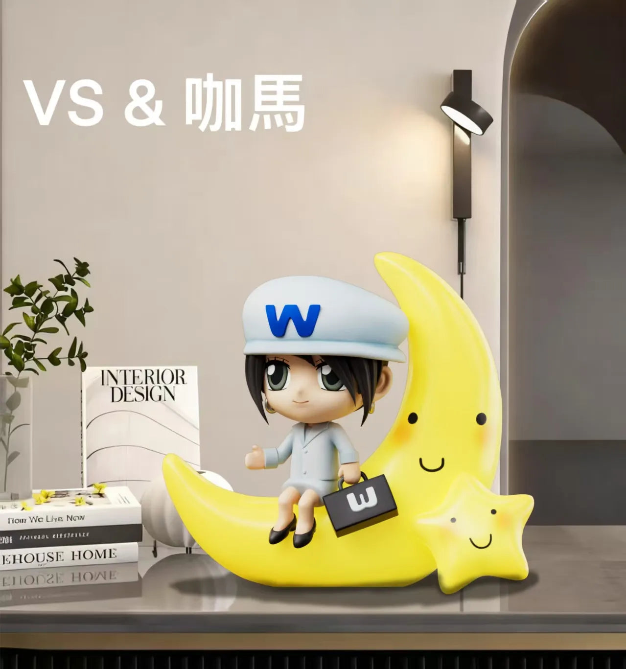 VS x Ka Ma Mo Wan - Artale