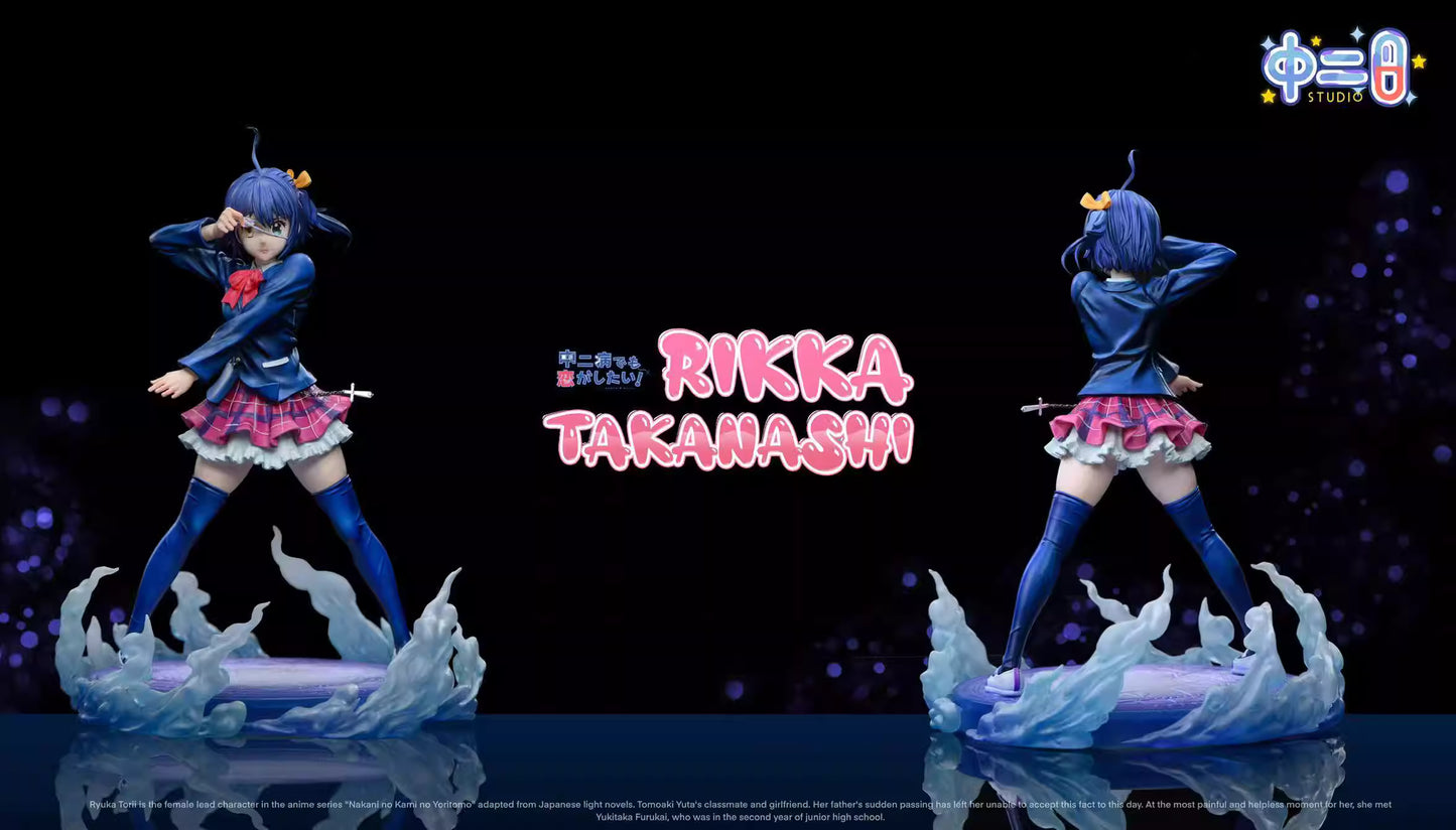 Bing - Rikka Takanashi