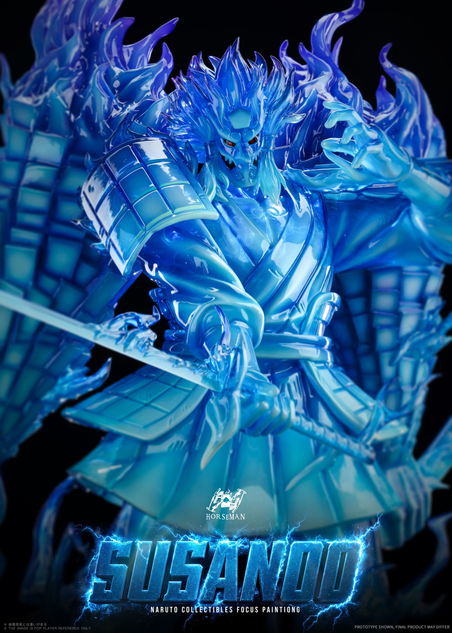 Horseman - Susanoo