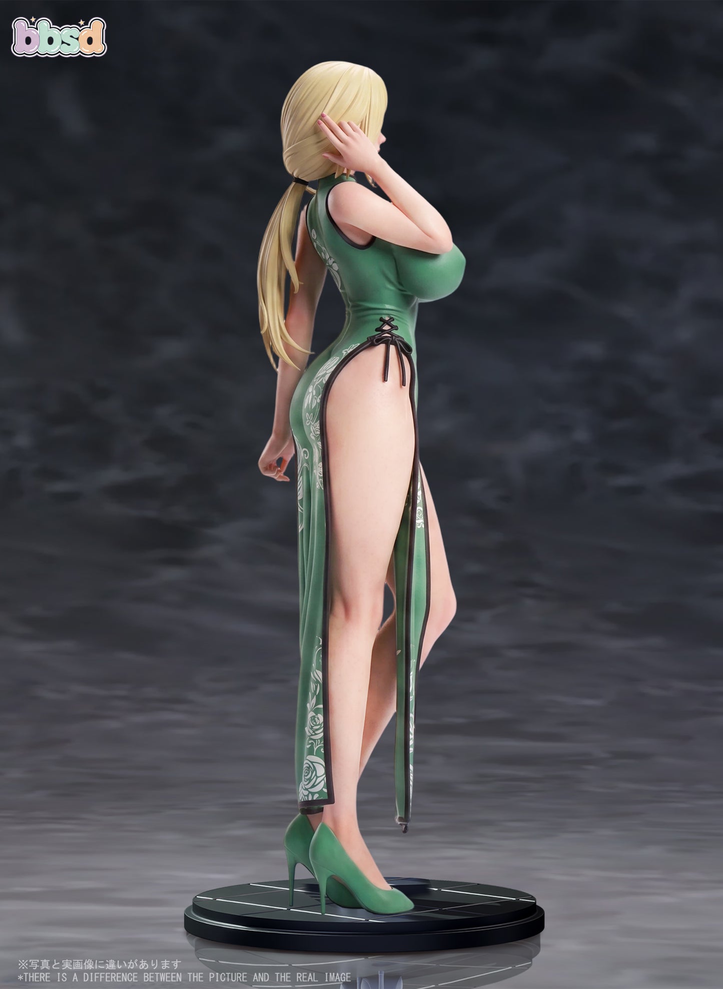 BBSD - Tsunade