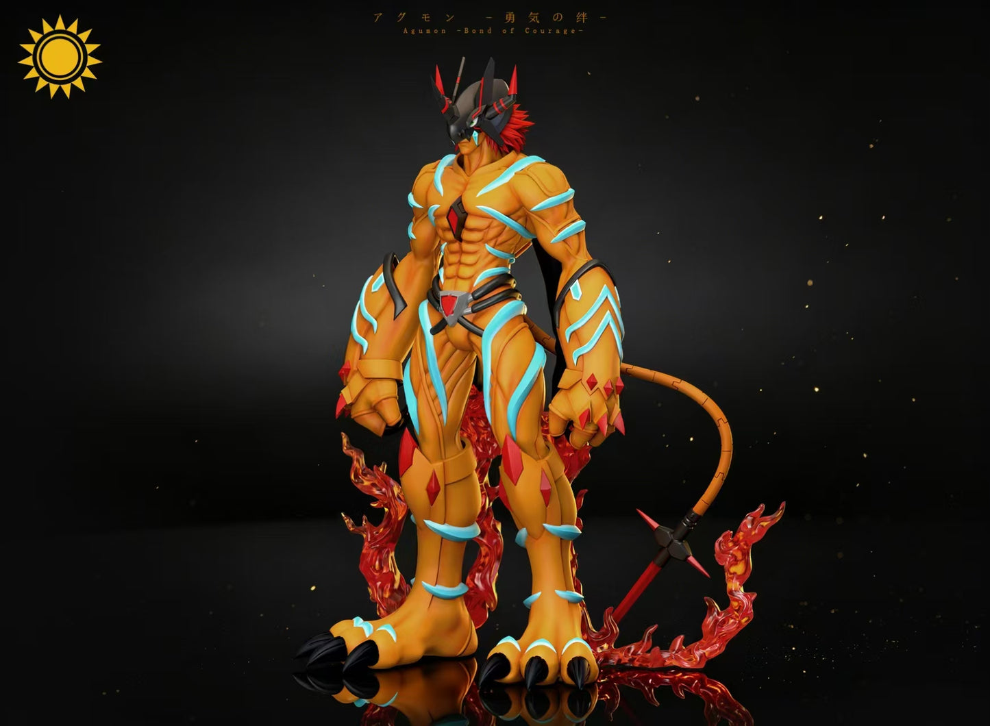 Sun Toys - Agumon Bond of Bravery and Gabumon Bond of Friendship
