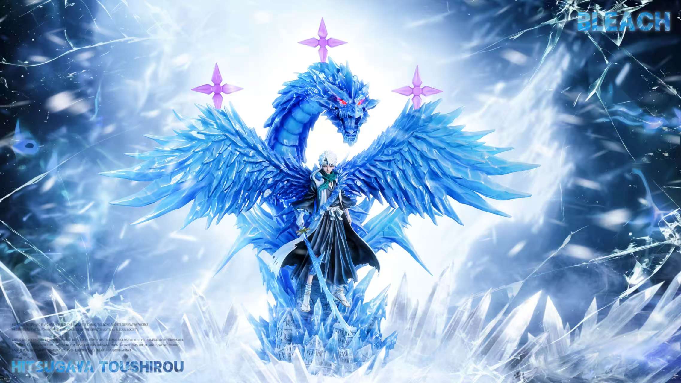 SY - Toshiro - Bleach