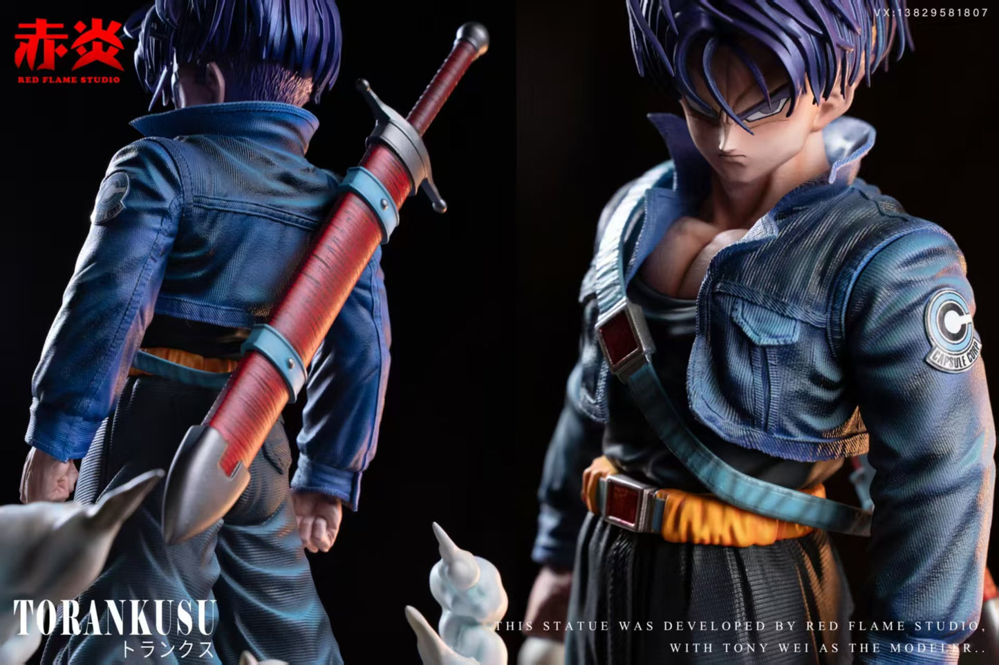 Chiyan - Trunks