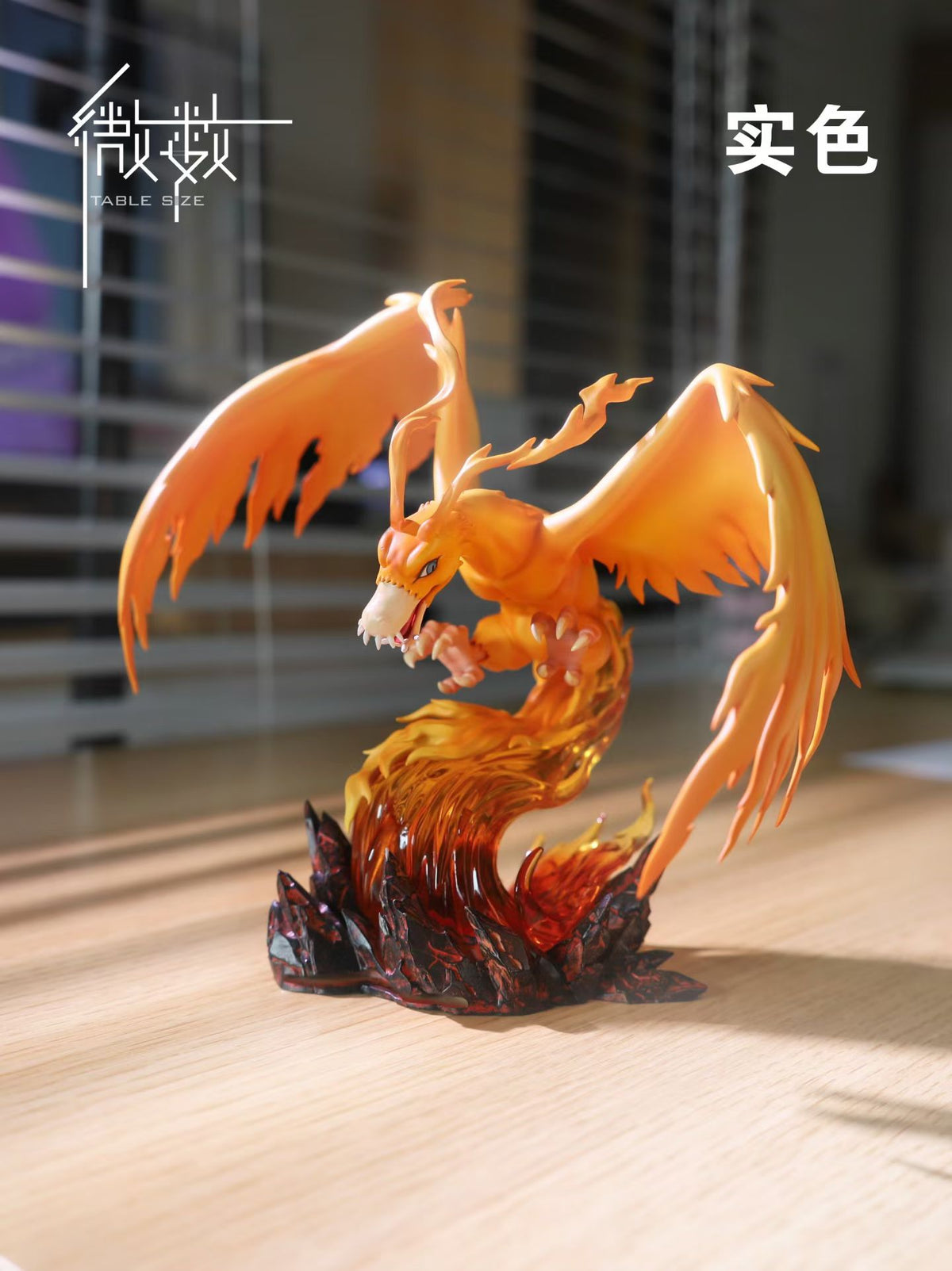 Wei Shu - Birdramon and Saberdramon