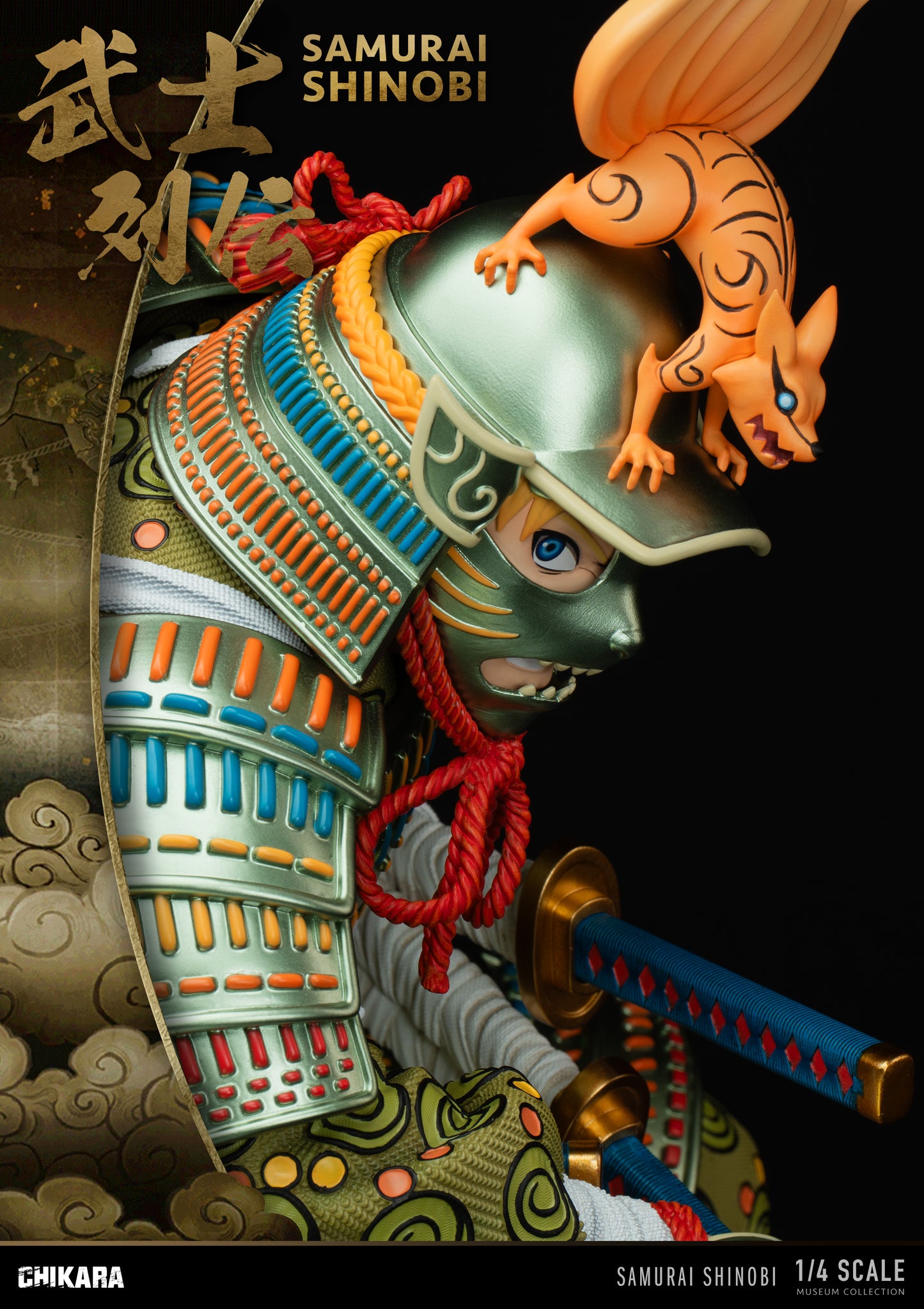 Chikara - Samurai Naruto