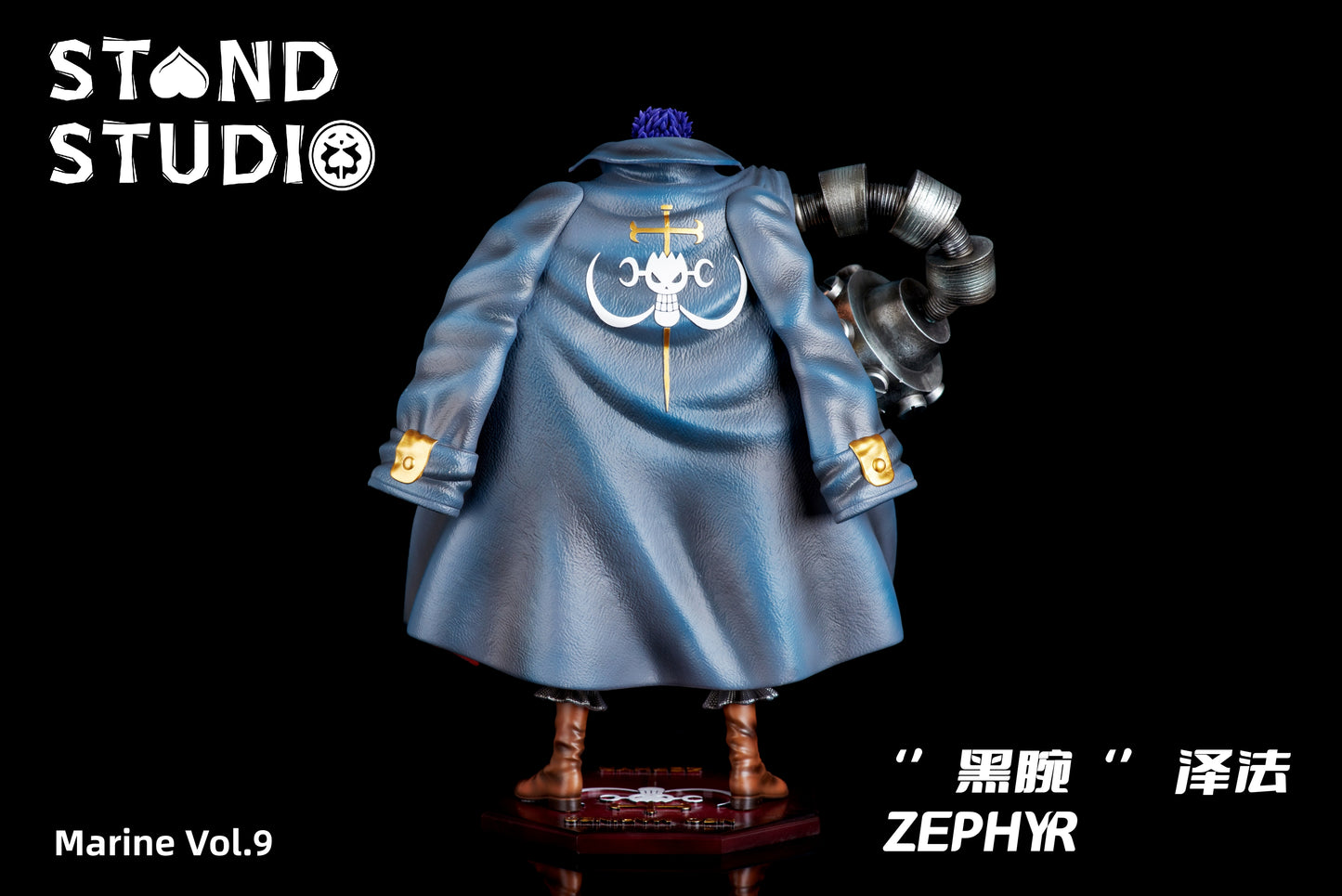 Stand - Zephyr