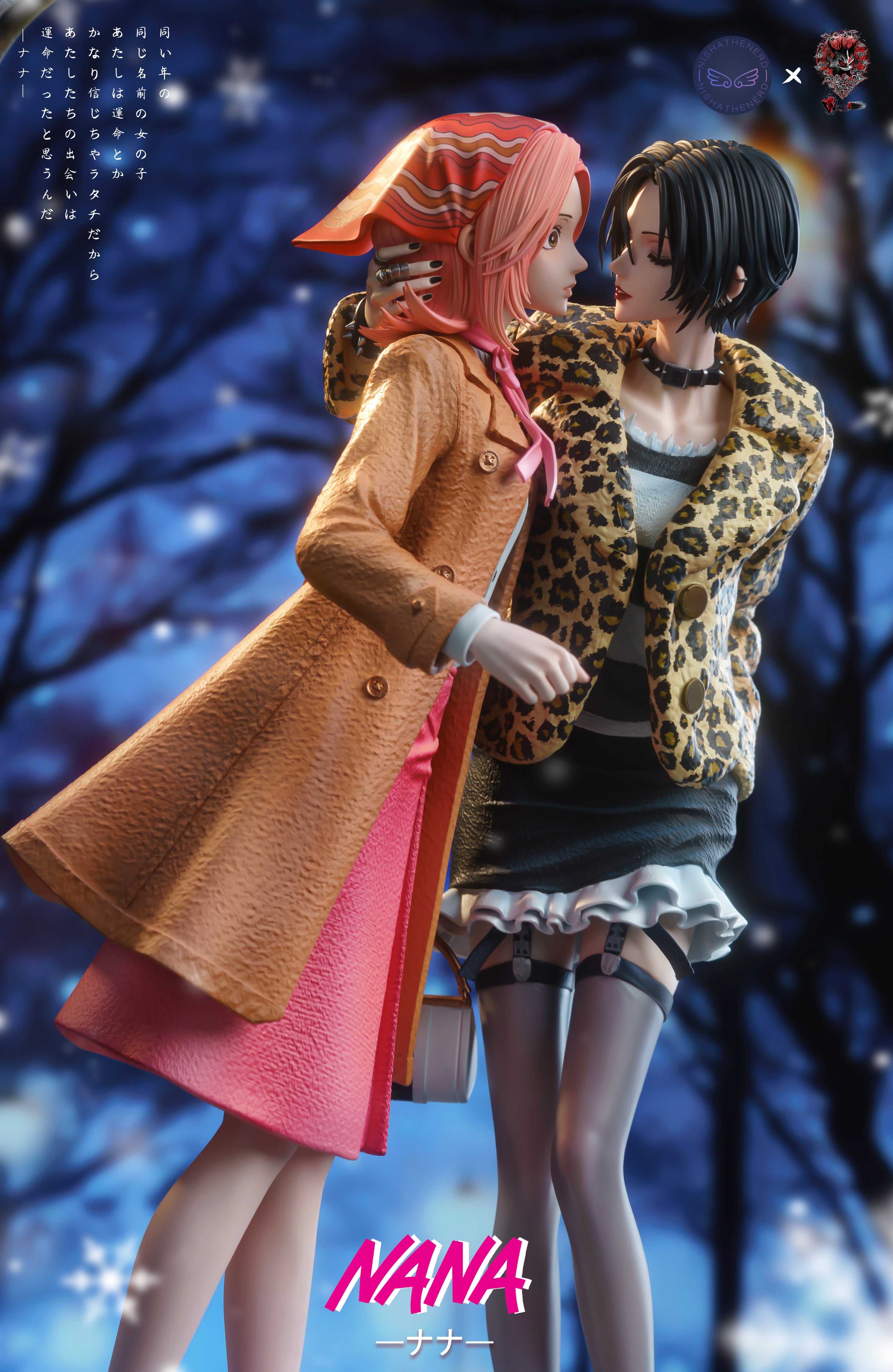 ✴︎nanaさん　専用✴︎ Nana – StatueCorp