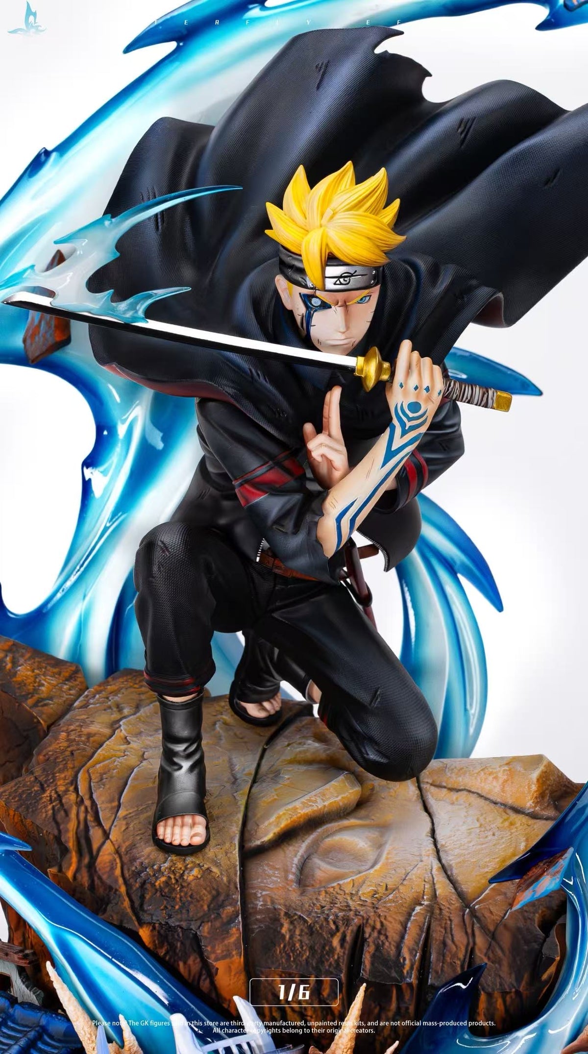Butterfly - Boruto