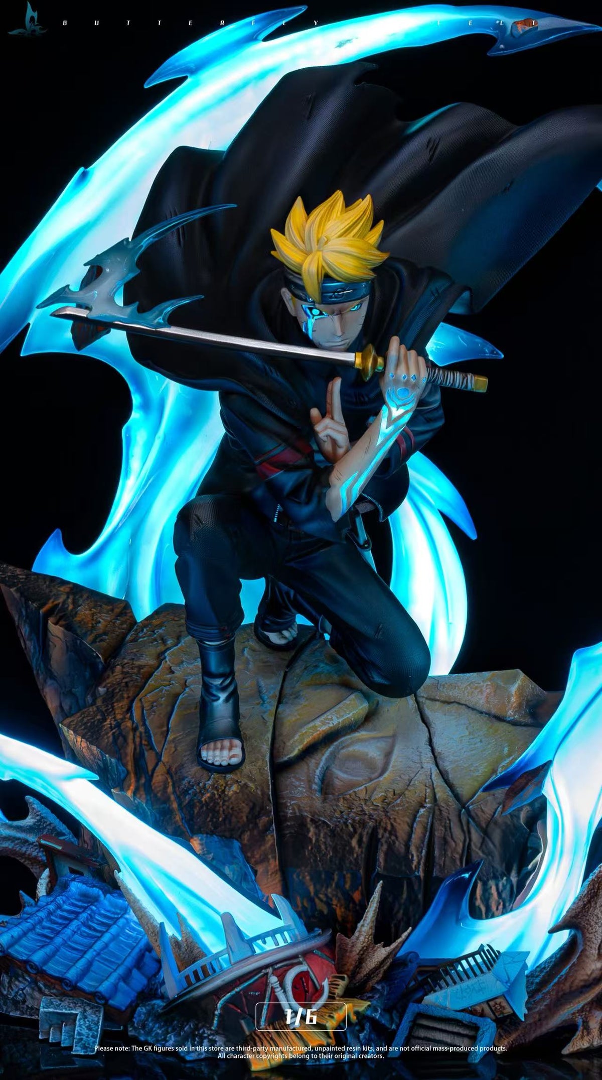 Butterfly - Boruto