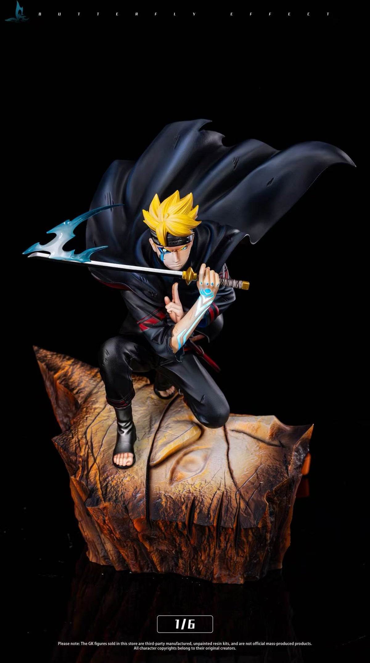 Butterfly - Boruto