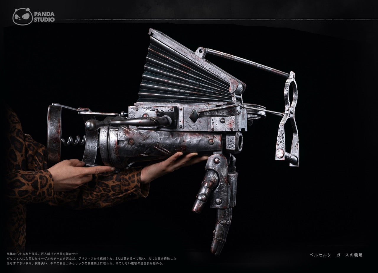 Panda - Cannon Arm