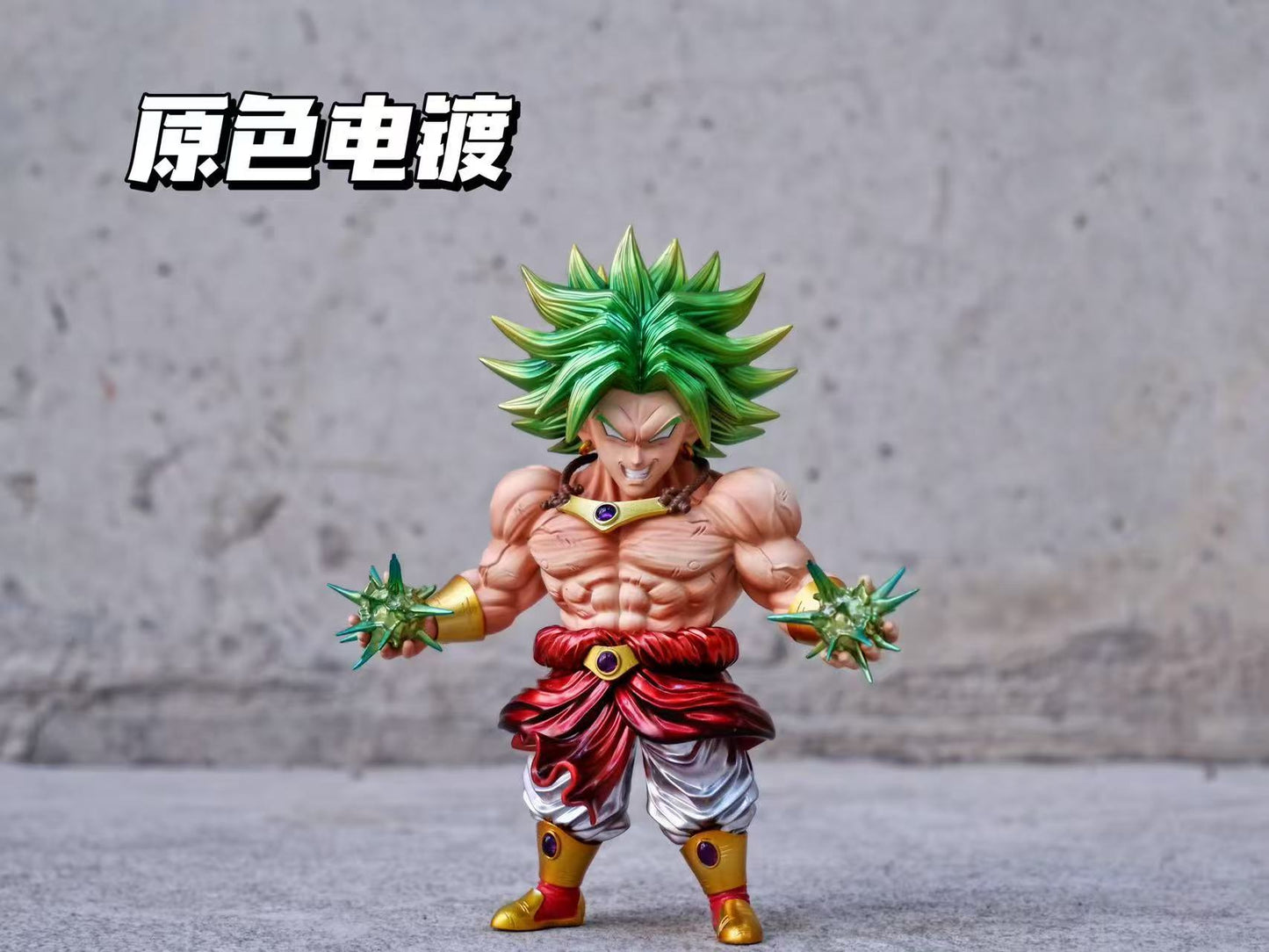 ToyBirds - Broly