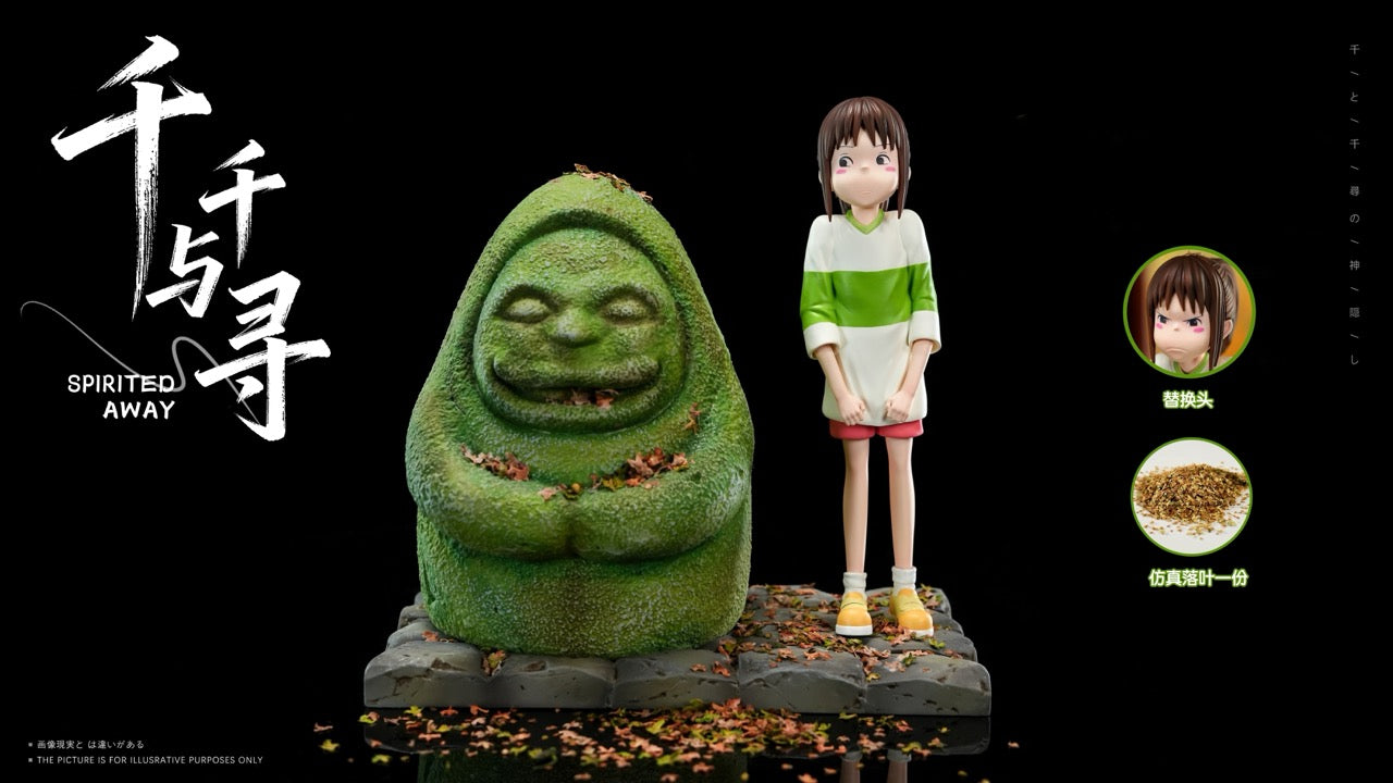 Long Miao - Chihiro and Dōsojin Statue - Spirited Away