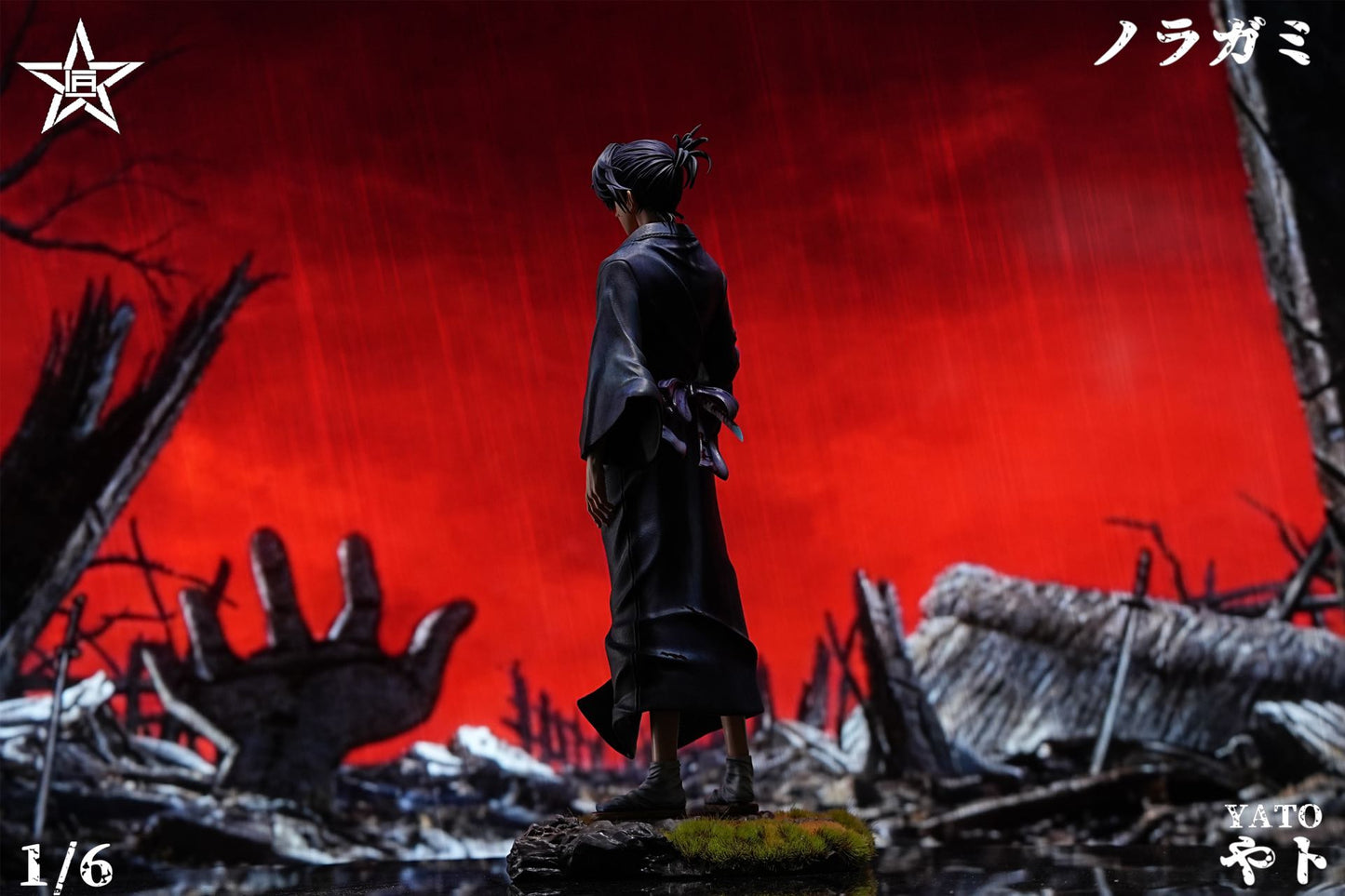 Craftsman - Yato