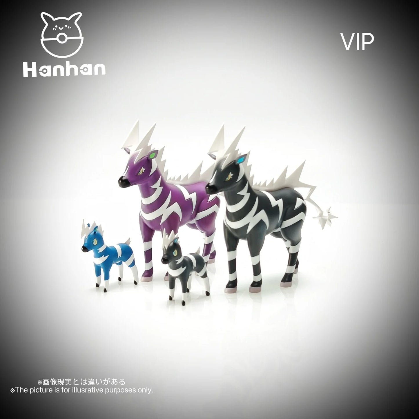 Hanhan - Zebstrika