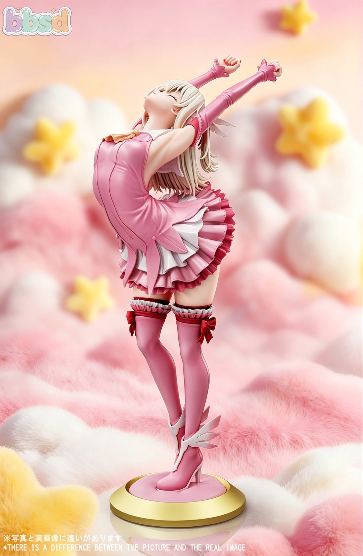 BBSD - Illyasviel von Einzbern
