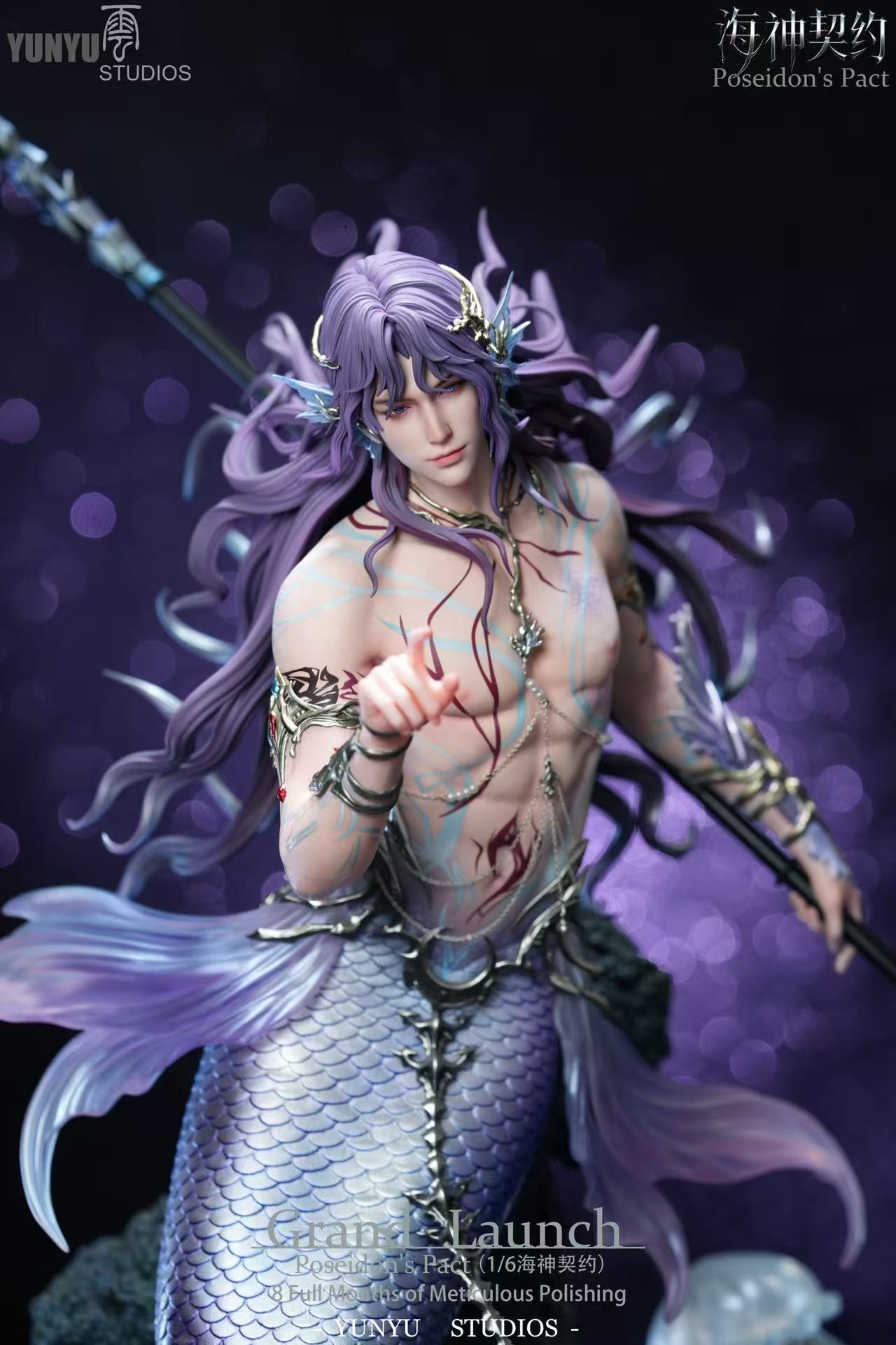 Yunyu - Rafayel