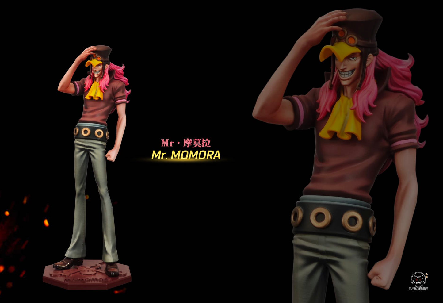 Black - Mr. Momora and Sunbell
