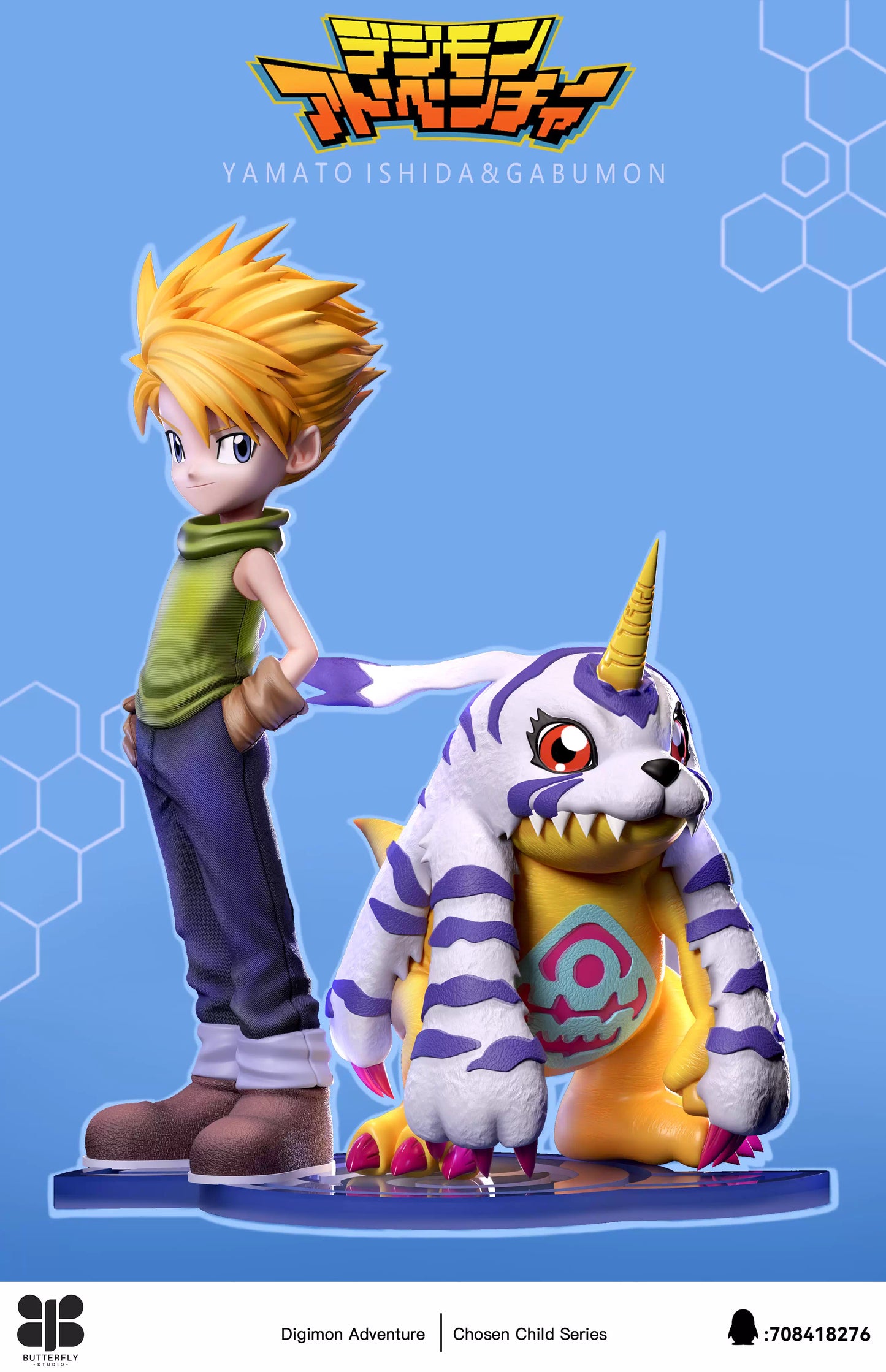 Butterfly - Ishida Yamato and Gabumon