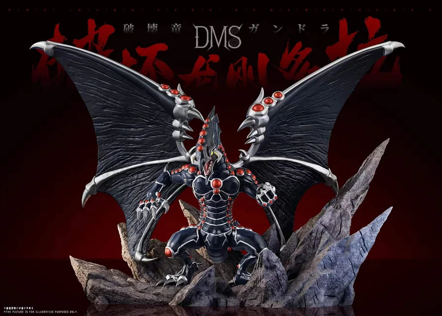 DM - Gandora the Dragon of Destruction