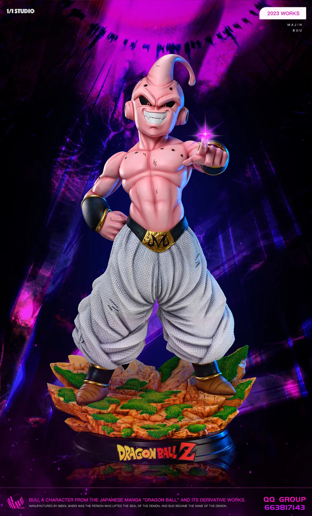 1/1 - Kid Buu