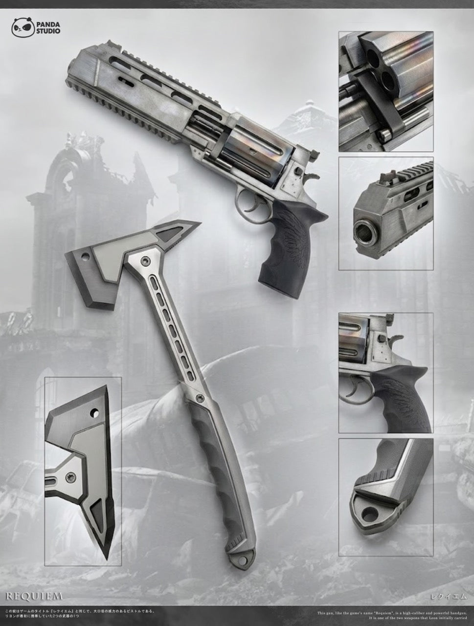 Panda - Requiem and Tomahawk Tactical Handaxe