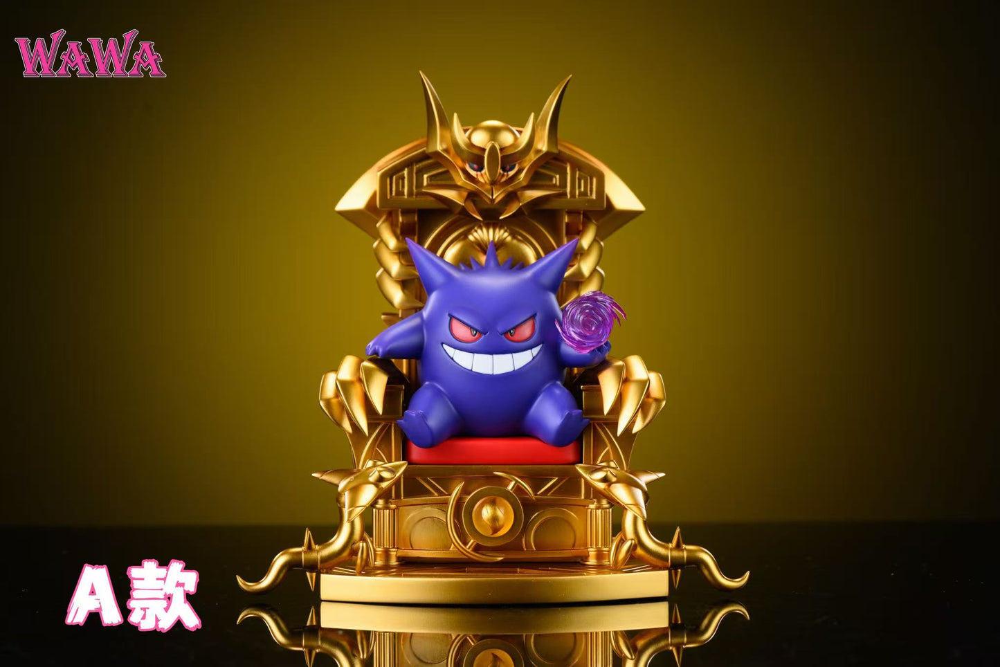WAWA - Gengar