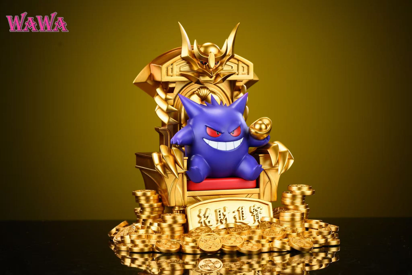 WAWA - Gengar