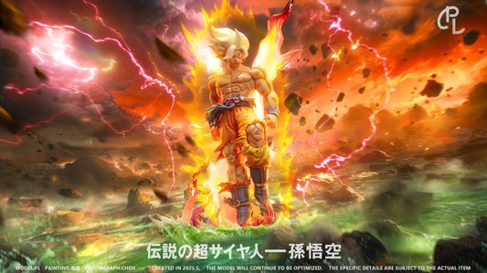 PL - Goku